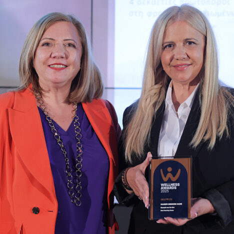 Φωτογραφία από βραβείο Wellness Awards 2025